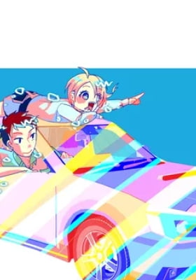 Kuzu To Issho Ni Oishii Meshi O Kuzu To Issho Ni Oishii Meshi O