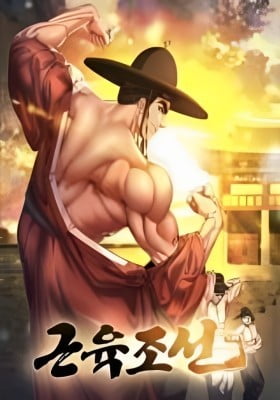 Muscle Joseon Muscle Joseon