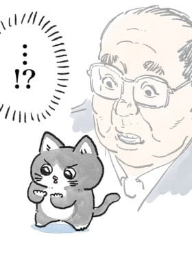The Old Man Who Was Reincarnated As A Cat (Colored) The Old Man Who Was Reincarnated As A Cat (Colored)