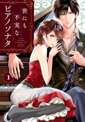 Such a Treacherous Piano Sonata Such a Treacherous Piano Sonata