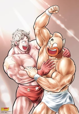 Kinnikuman One shot Collection (2015-2023) Kinnikuman One shot Collection (2015-2023)