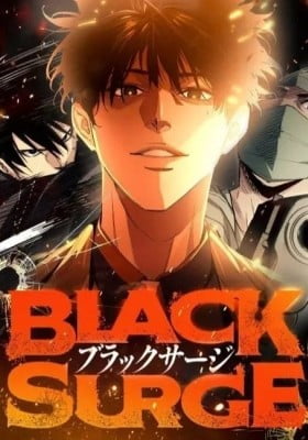 Black Surge Black Surge