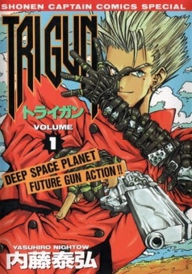 Trigun Trigun